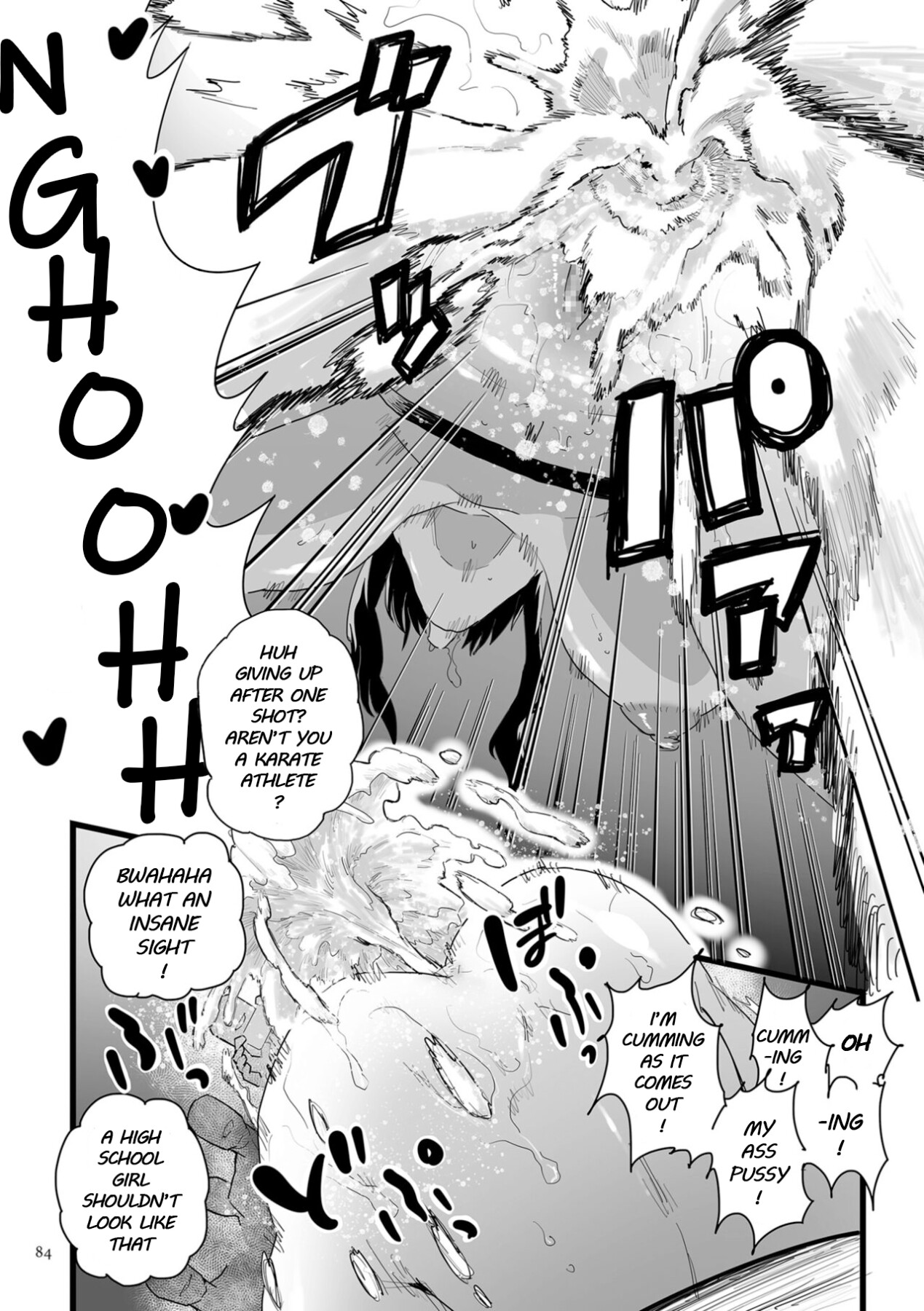 Hentai Manga Comic-The Captain's Downfall-Read-19